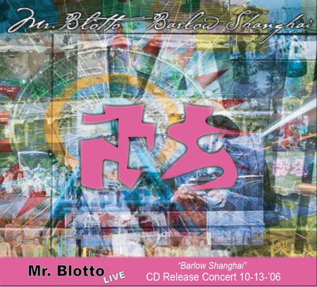 Mr. Blotto: Ancient Face